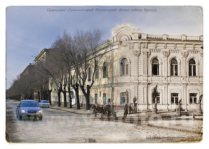 Мариинская гимназия на ул. Чуйкова фото