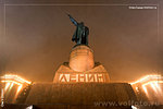 памятник Ленину в туман фото