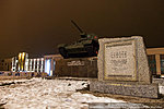Т-34 на площади Дзержинского