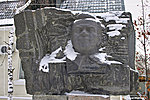 Памятник А.С. Чуянову