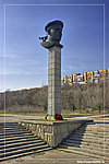 Памятник морякам Волжской военной флотилии