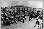 Трамвай на площади, ноябрь 1927 года