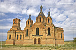 церковь Николая Чудотворца фото