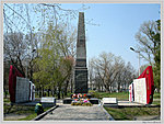 Братская могила в Калаче-на-Дону