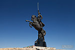 Памятник донскому казачеству