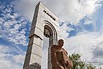 Памятник советским воинам в Дубовке