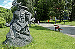 Москва парк Искусств Стоять насмерть фото