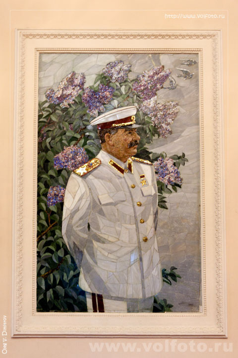 Портрет Сталина в планетарии фото