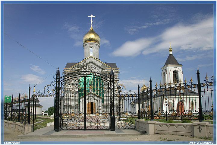 Церковь Сергия Радонежского фото