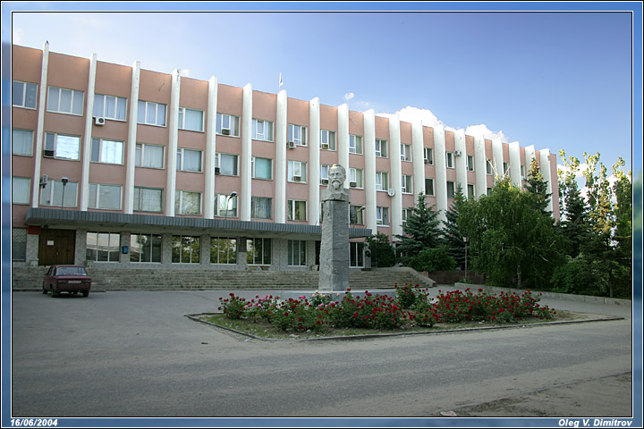 Администрация Дзержинского района фото