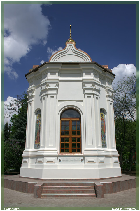 Часовня собора Александра Невского фото