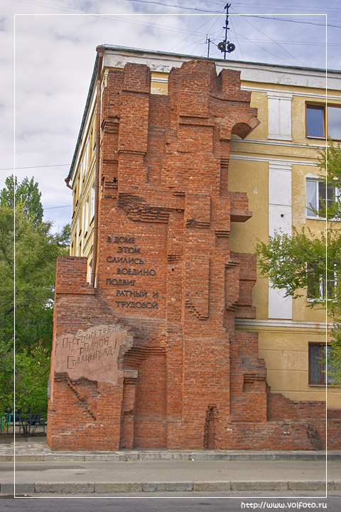 Мемориальная стена Дома Павлова фото