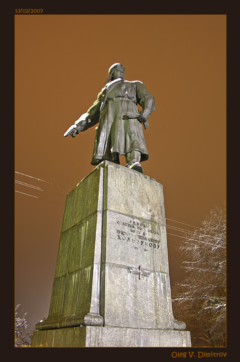 Памятник Хользунову фото