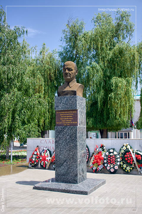 Памятник генералу Шумилову фото