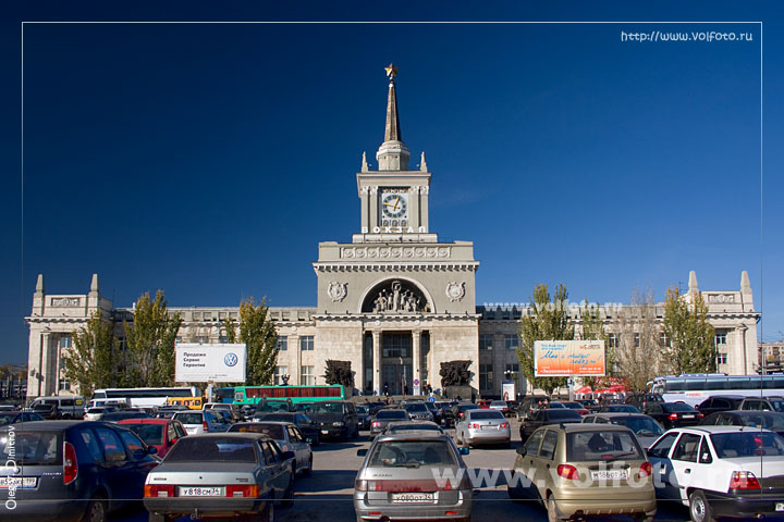Вокзал Волгоград I фото