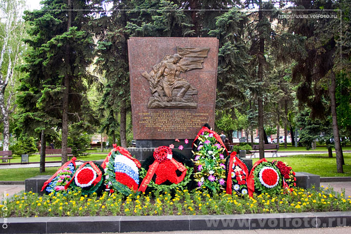 Памятник Рубену Ибаррури фото