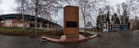 Памятник Александрову на территории Волжской ГЭС - фото