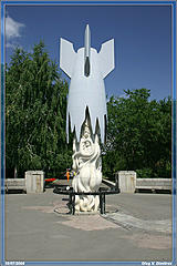 памятник мирным жителям Волгограда фото