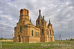 храм Николая Чудотворца фото