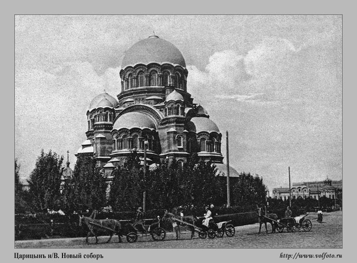 Александро-Невский собор фото