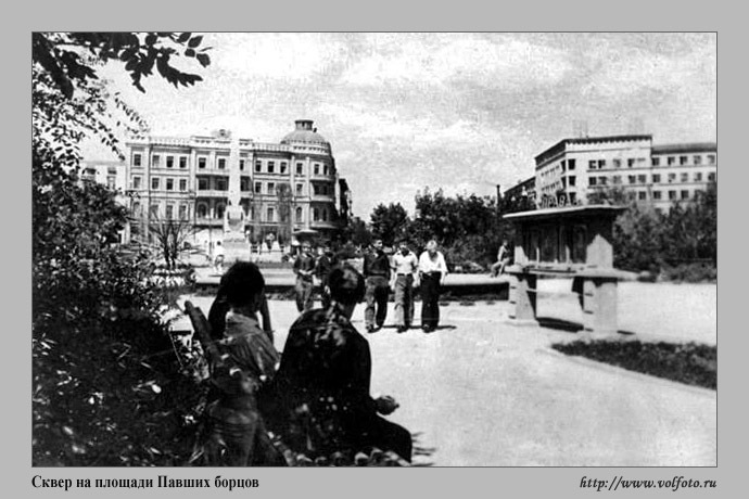 Сквер на площади Павших борцов фото
