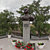 Памятник Вартану Чмшкяну