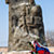 Памятник погибшим в Чечне
