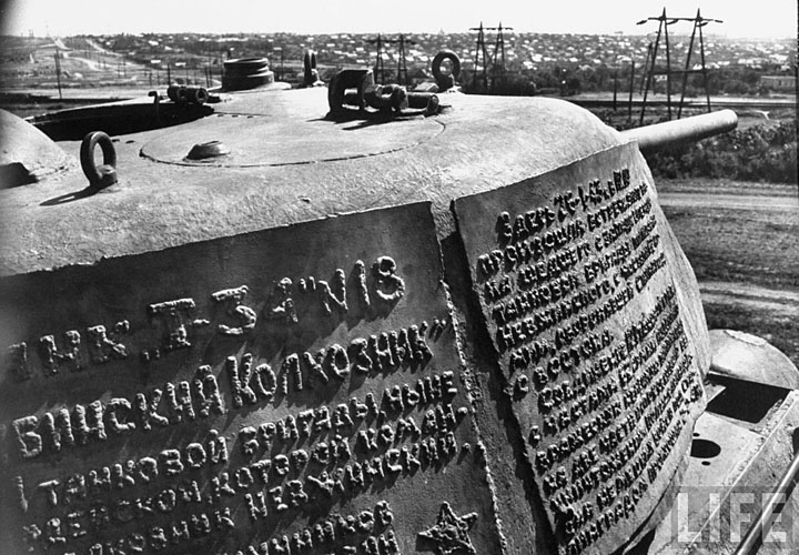 Памятник Сталинградской битвы фото