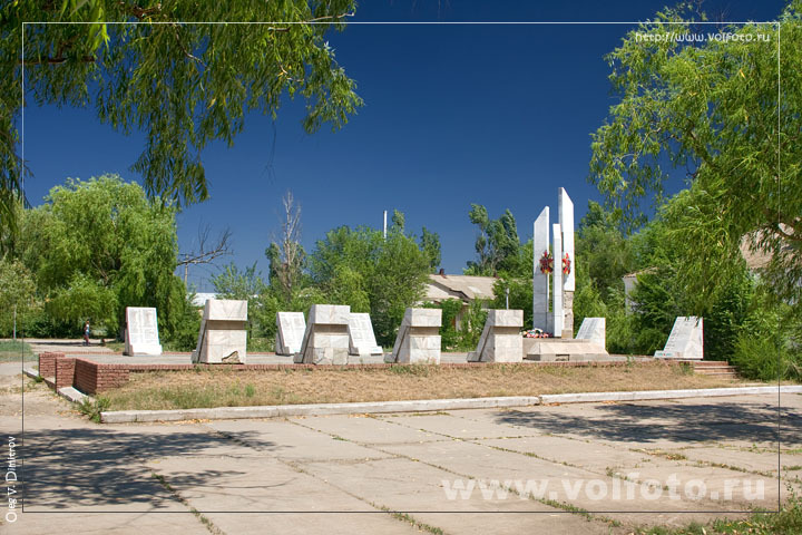 Братская могила в хуторе Степной фото