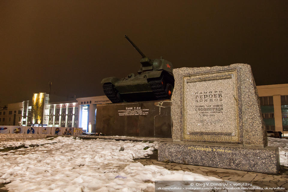 Т-34 на площади Дзержинского фото