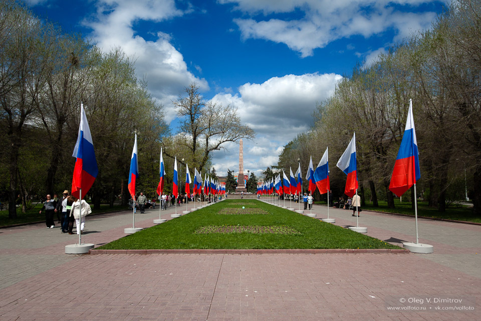 Площадь Павших борцов в первомай фото