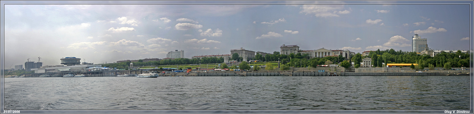 Панорама центральной набережной фото