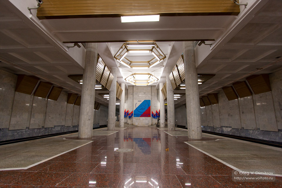 Станция «Профсоюзная» фото
