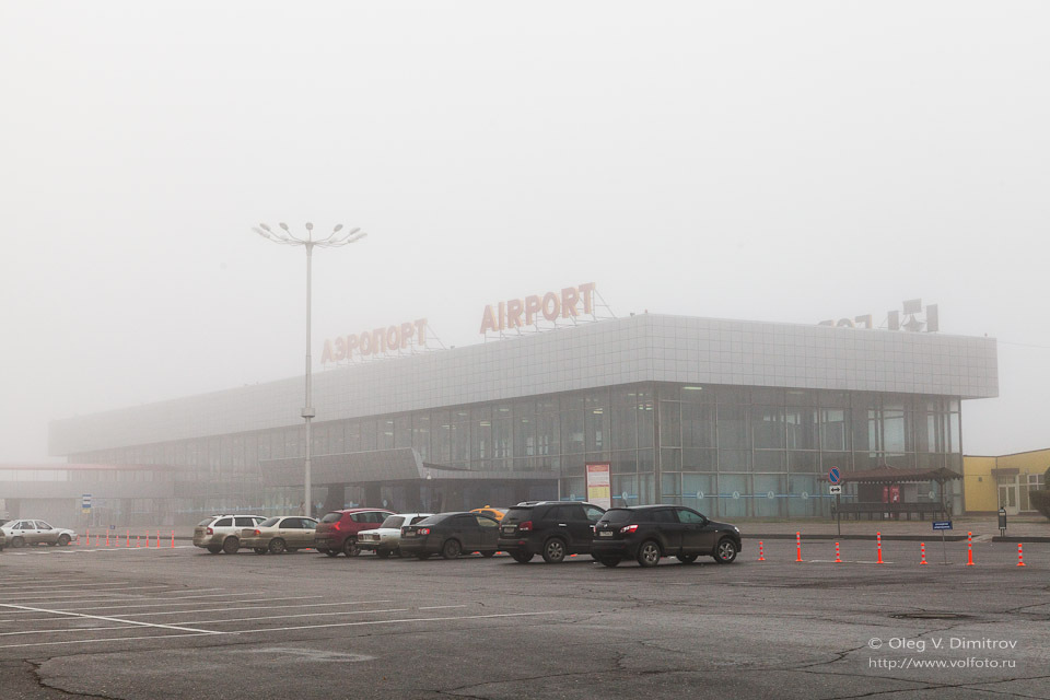 Волгоградский аэропорт фото
