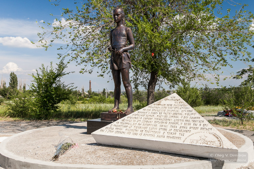 Памятник на «Солдатском поле» фото