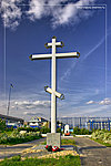Крест на острове Людникова