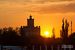 Башня Комсомольского сада в лучах заката