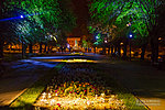 Ночное освещение парка Победы