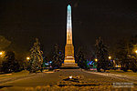 Памятник защитникам красного Царицына