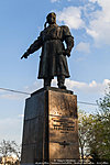 Памятник летчику Хользунову