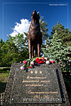 Памятник собакам-истребителям танков