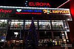 Новогодняя ёлка у ТЦ «Европа-сити»