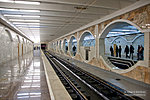 Платформа станции «Ельшанка»