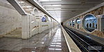 Платформа станции  «Ельшанка»
