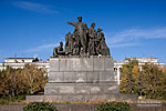 Памятник «Оборона Царицына»