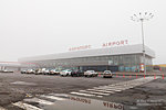 Волгоградский аэровокзал