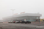 Волгоградский аэропорт