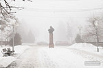 Проспект Ленина в тумане