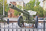 152-мм гаубица