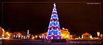 Панорама новогодней площади